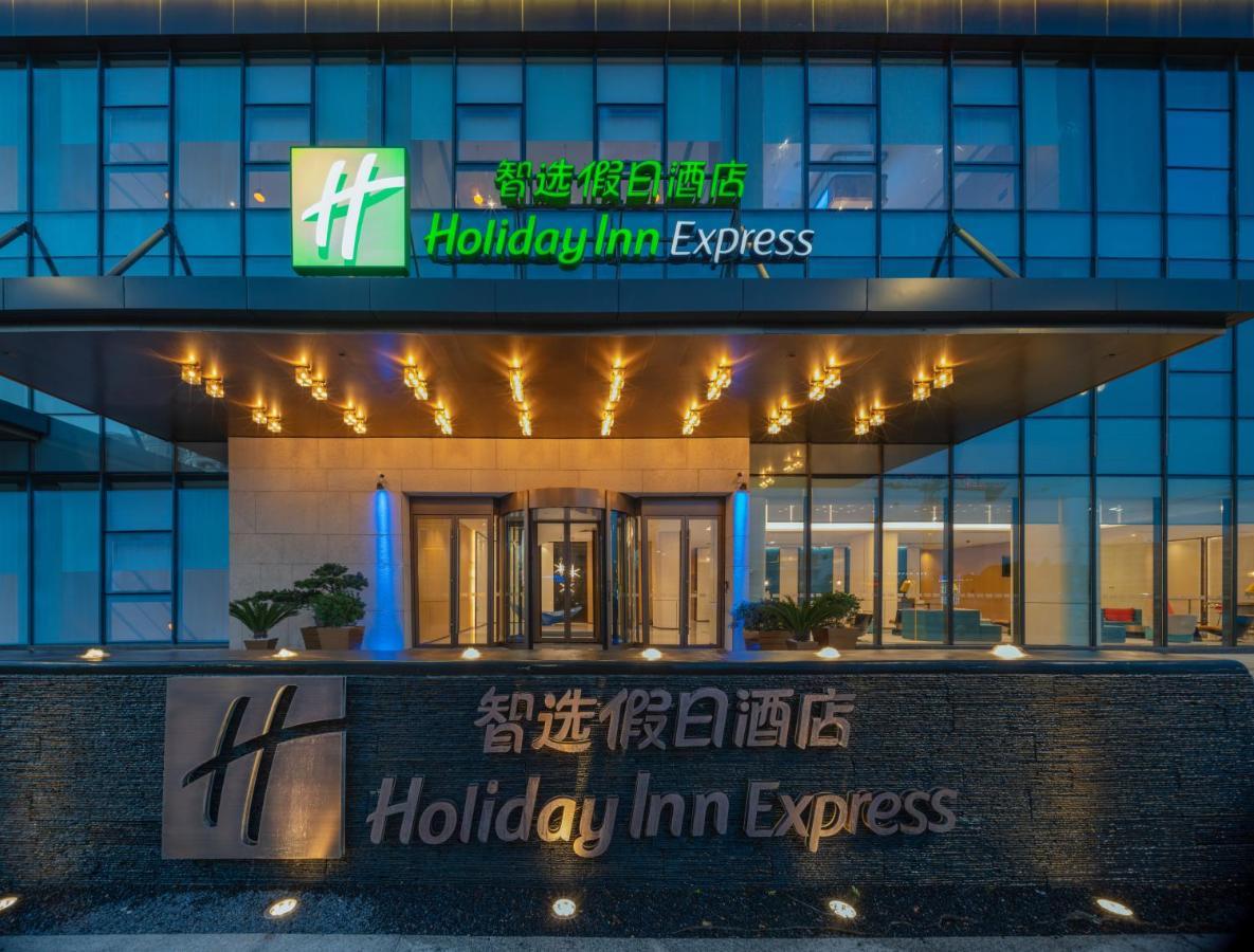 深圳龙华智选假日酒店 外观 照片