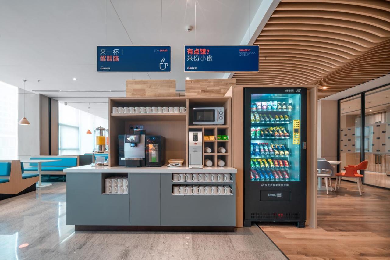 深圳龙华智选假日酒店 外观 照片